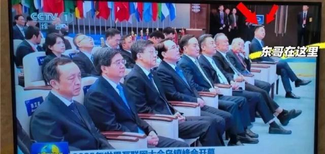 刘强东亮相新闻联播：未来或实现每周工作1小时？