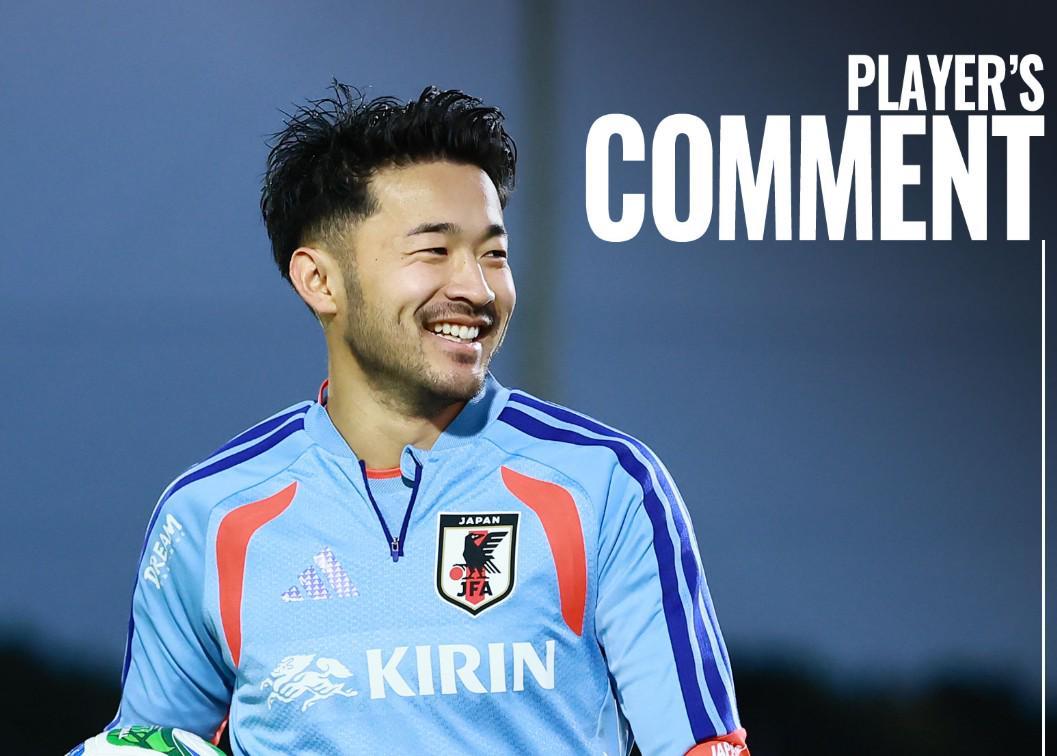 菅原由势：我会带着向世界杯冠军发起冲击的竞争意识去准备