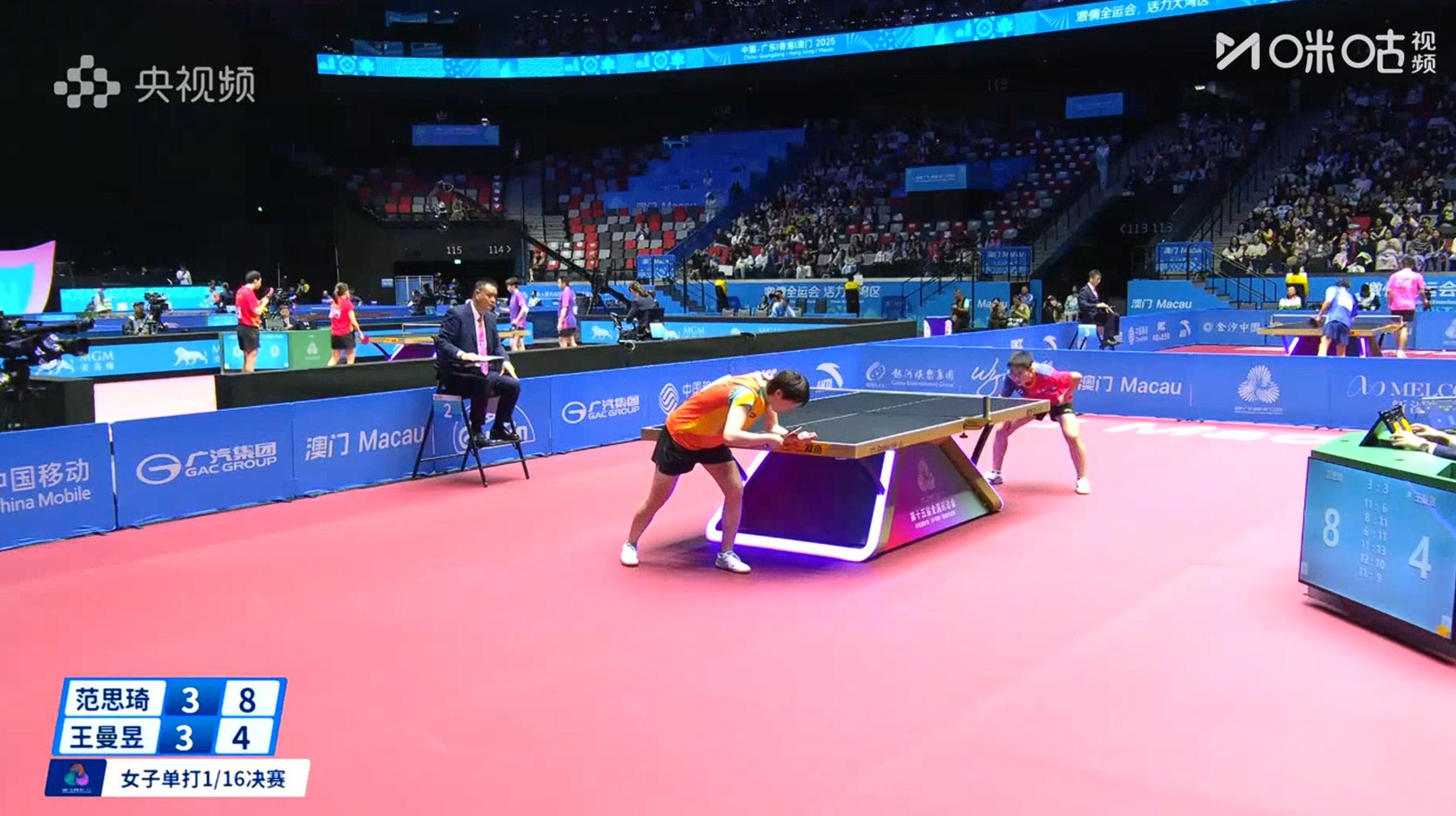 全运会乒乓球女单：卫冕冠军王曼昱4-3险胜范思琦，晋级16强