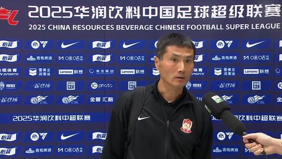 媒体人谈邵佳一：当年克林斯曼带德国前的履历更是一张白纸