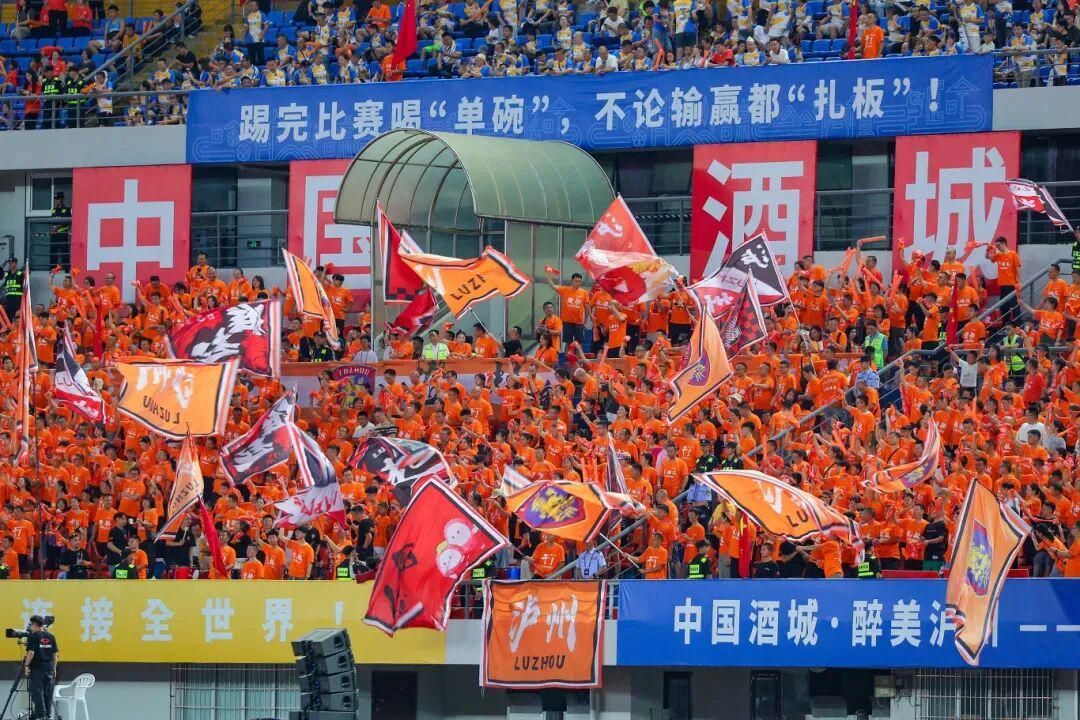 关键一战丨“川超”泸州VS宜宾本周日开踢，今天16时开票！