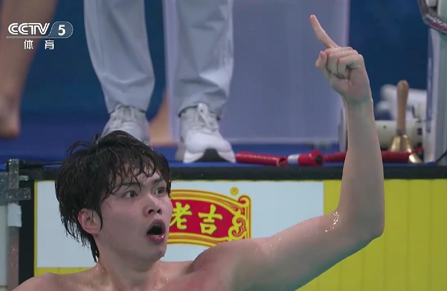 全运会游泳男子4X100米混合泳接力：湖北队强势夺冠，广东队摘银