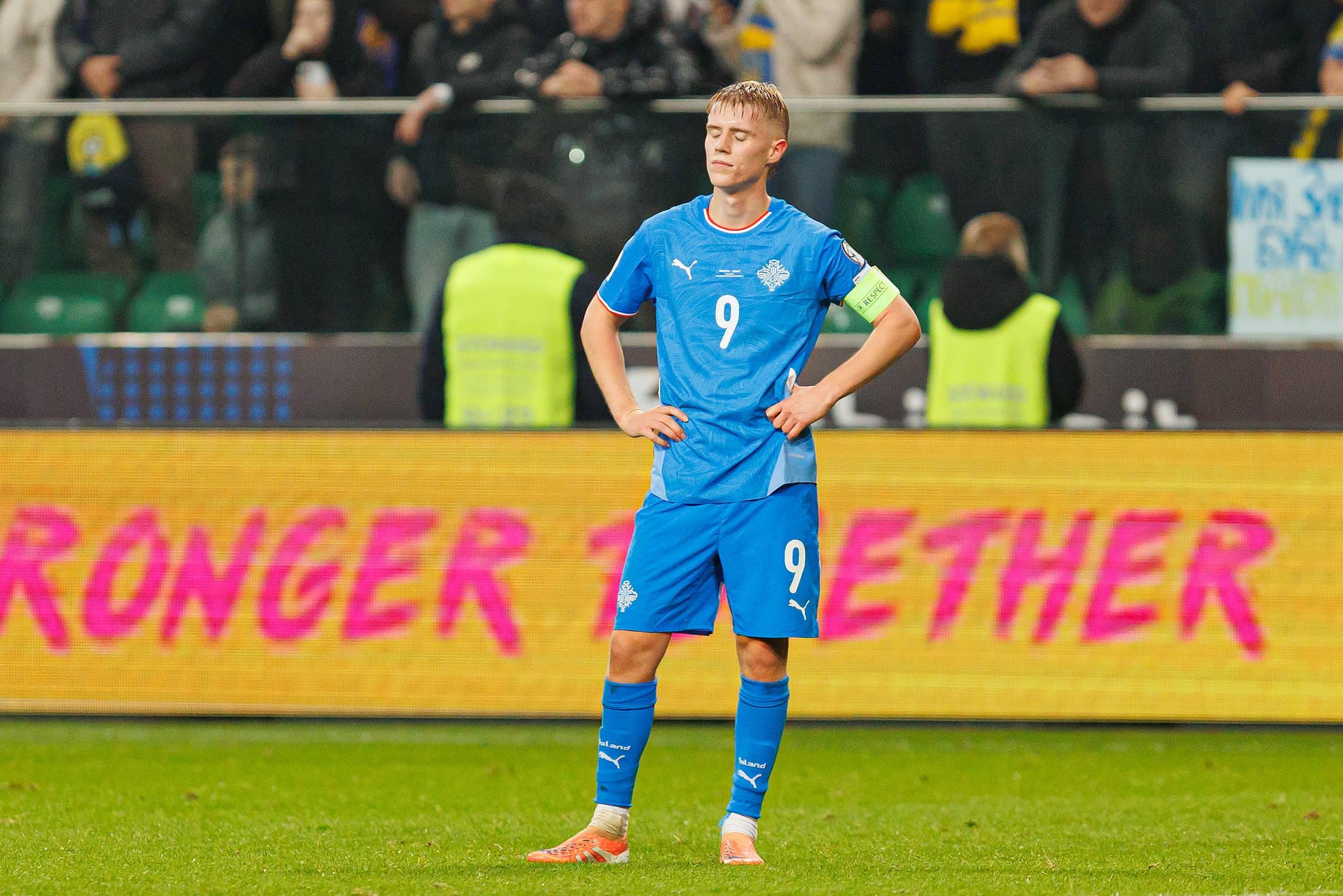 冰岛末段崩盘！80分钟后连丢两球，连续两届无缘世界杯决赛圈