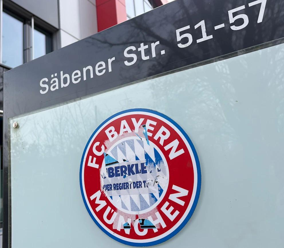 慕尼黑1860球迷涂鸦拜仁训练场周边，宣示城市主权引发关注
