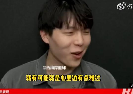 杨瀚森谈中文社媒负评：看作关心但心疼身边人，赛场内外展现积极态度