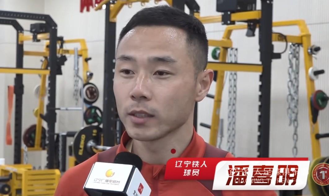 潘喜明揭秘：训练压力远超比赛，李金羽指导双面魅力引热议