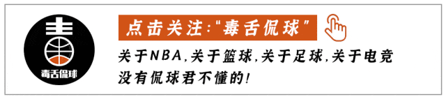 杨瀚森G联赛爆发！狂轰21分9板3助，三分开张未来可期