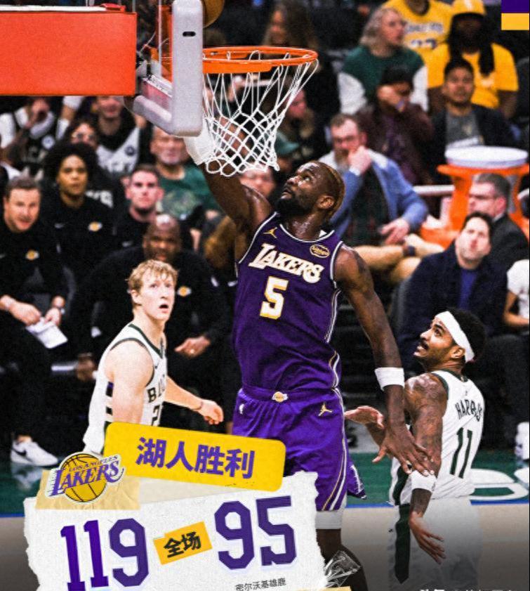 26岁东契奇狂轰41分！创NBA79年新纪录 詹姆斯之子布朗尼难堪大任