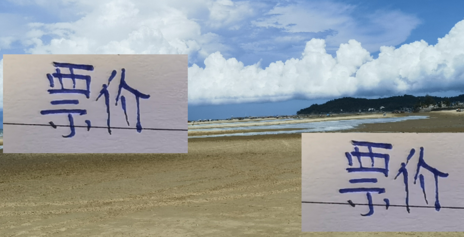 大连主场票价亲民！海港夺冠之战60元起，性价比超高！