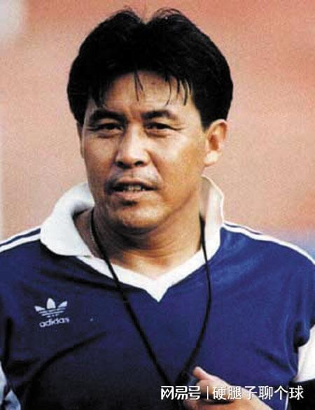 迟尚斌：从三运会金靴到大连55场不败传奇，中国足球的功勋人物