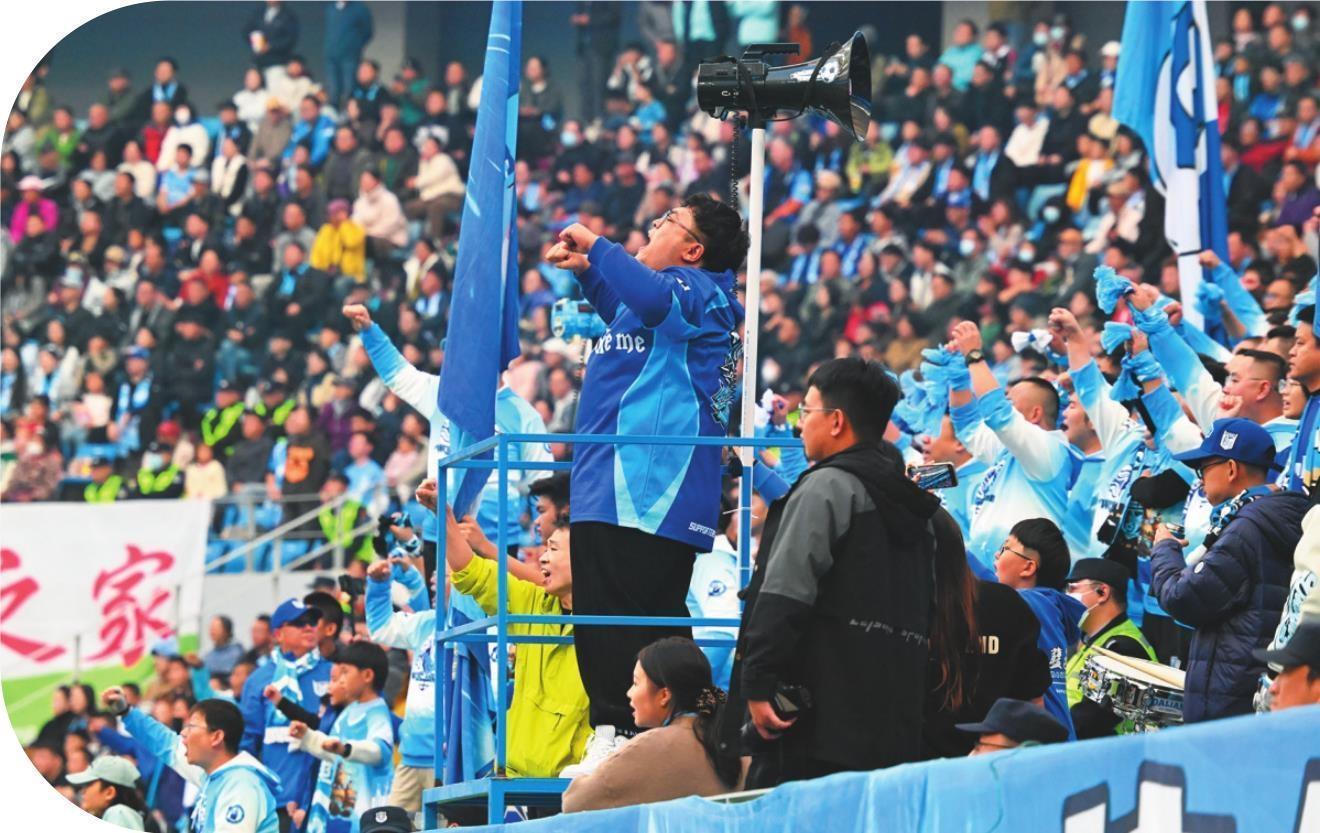 辽超总决赛：梭鱼湾足球场5万球迷共掀狂欢热潮