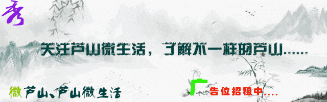 11月22日雅安主场VS凉山：0元抢票，错过再等一年！