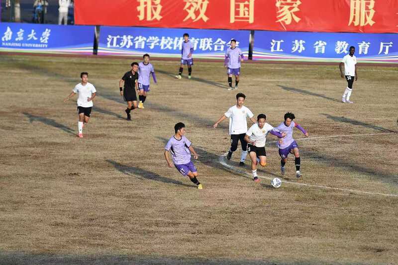 2025江苏名校足球对抗赛：南京大学4-1力克东南大学夺冠