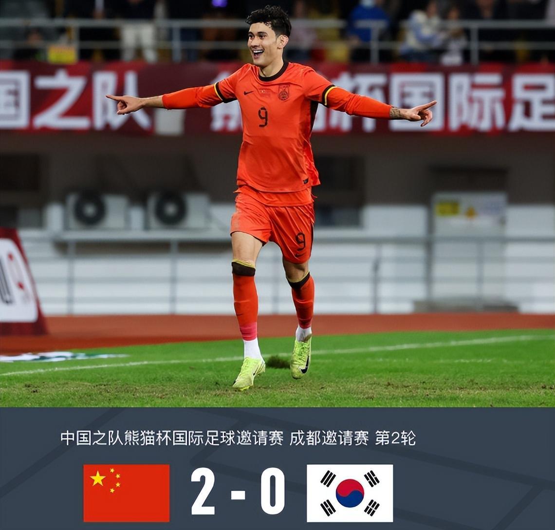 一场2：0验出锋线希望星真实力 一到国家队就爆发 邵佳一最大发现