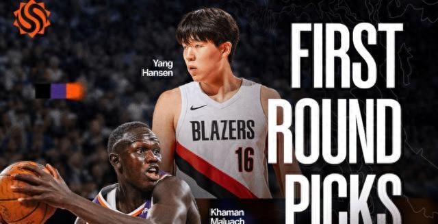 G联赛首秀对比：易建联、周琦与杨瀚森的表现差异分析