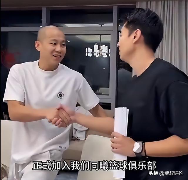百万网红曹芳签约同曦试训合同，曾直言CBA关注度低引争议