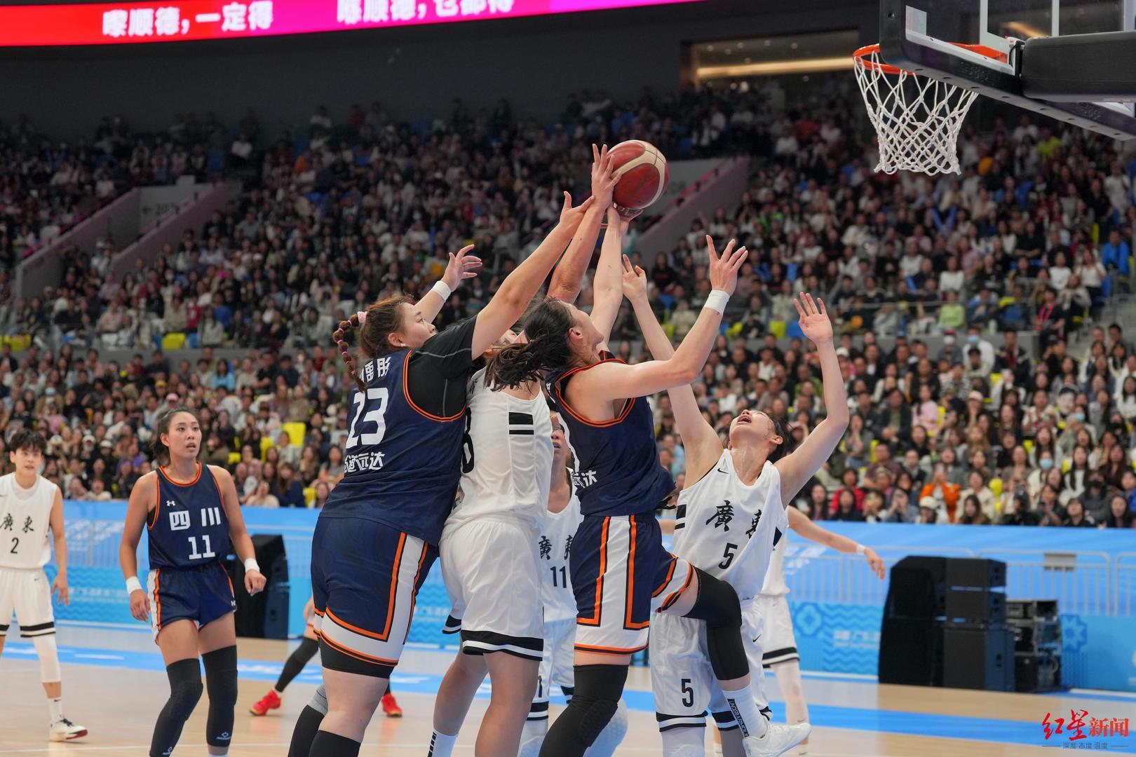 全运会女篮决赛：四川女篮惜败广东，黄思静盛赞强大对手