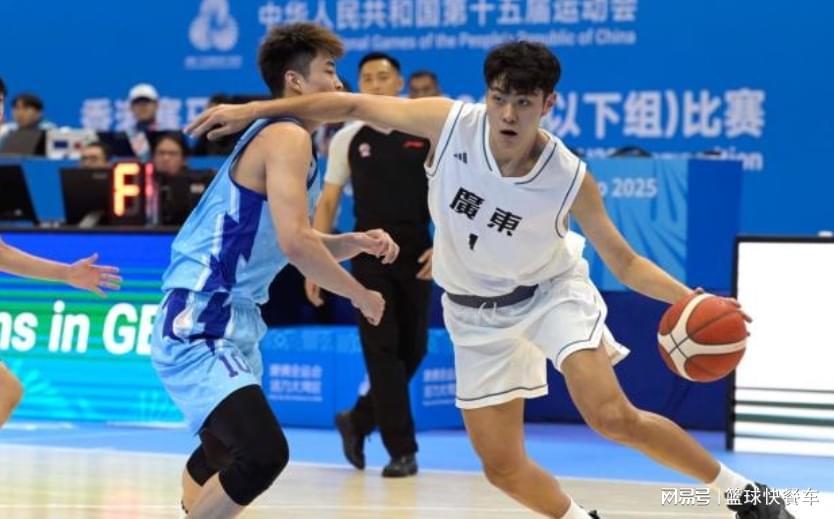 广东男篮U22全运会狂胜86分 替补85-0碾压对手创纪录
