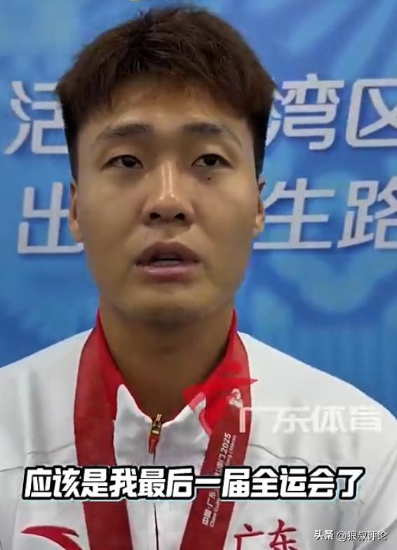 赵睿含泪告别广东男篮：兑现承诺，全运会后或再无众神归位