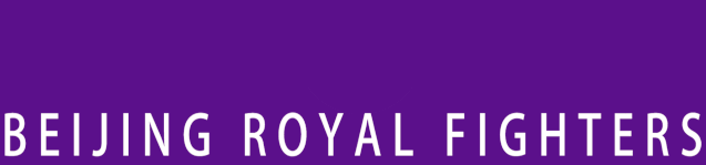 北控男篮官方宣布：张益炅正式加盟，新赛季值得期待