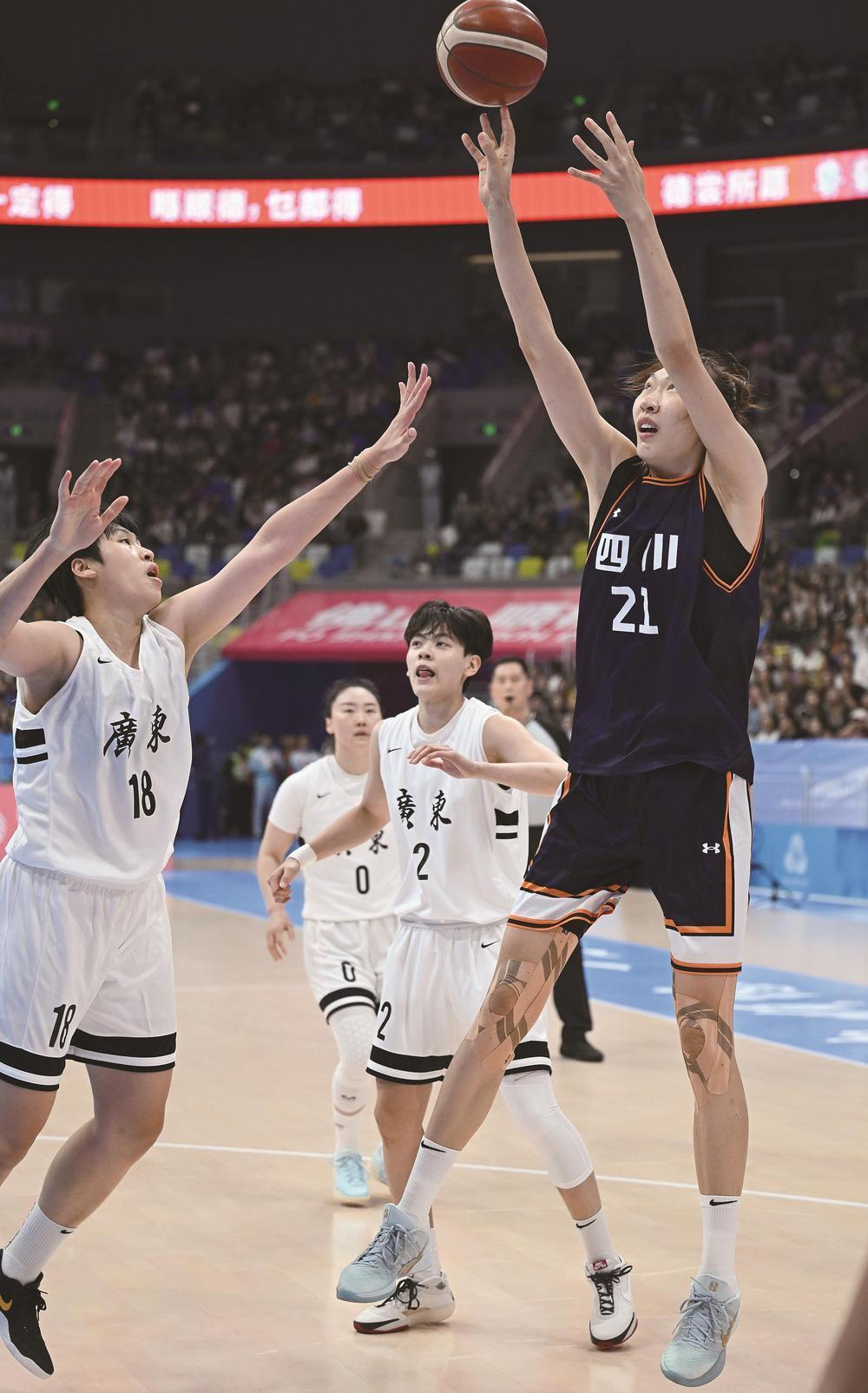 广东队勇夺第十五届全运会女篮成年组冠军