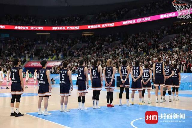 全运会女篮决赛：广东队主场力克四川队夺冠，赛后致敬对手与自我