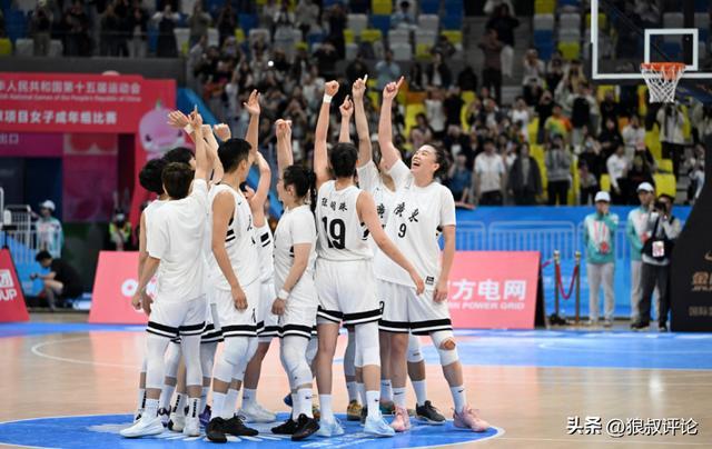 广东女篮爆冷胜四川全运会夺冠 媒体盛赞团队精神与战术执行力