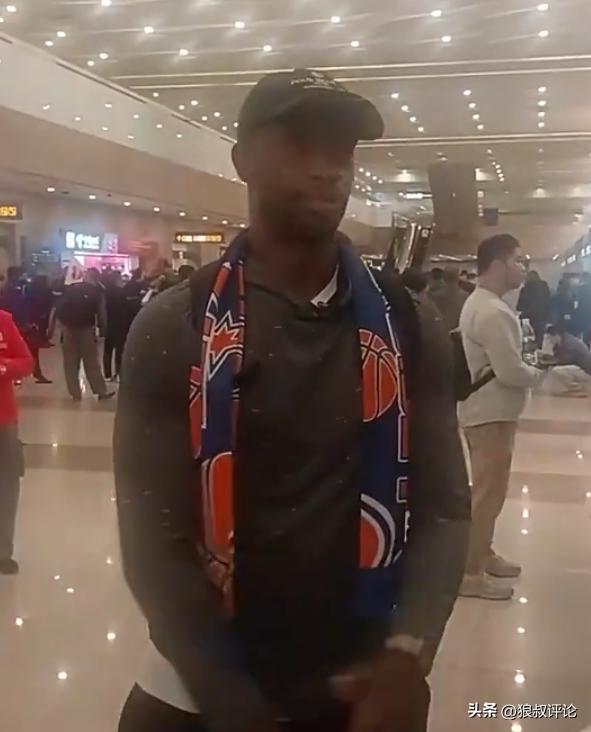 弗格加盟上海男篮：期待与张镇麟重逢，誓为球队带来胜利与领导力