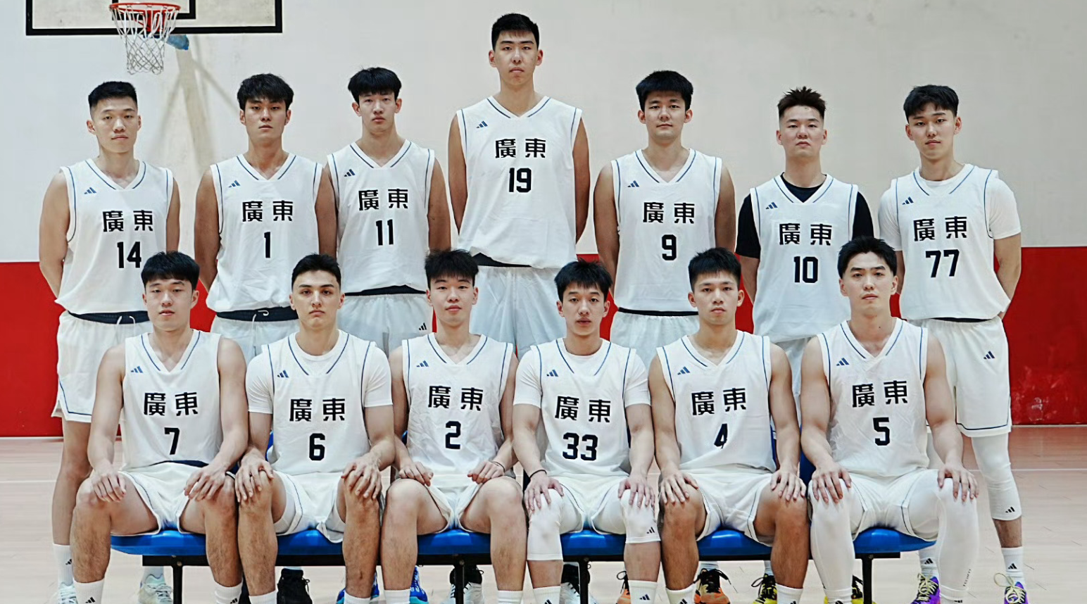 广东U22男篮比赛现场