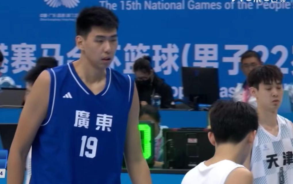 全运会U22男篮：广东23分大胜天津，三战全胜强势晋级八强