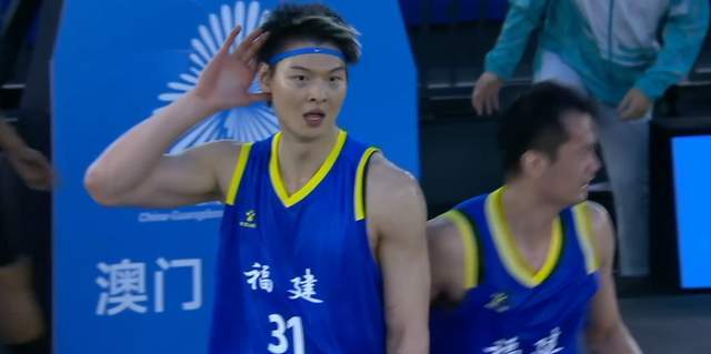 十五运三人男篮四强出炉：上海福建晋级，陈国豪王哲林表现引关注