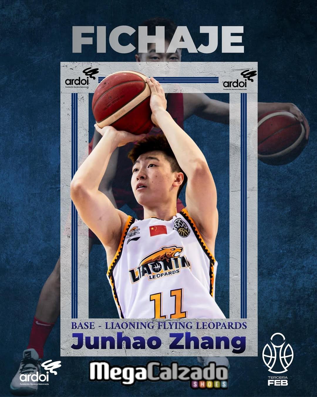 辽篮新星张峻豪加盟西班牙丁级联赛，开启海外征程