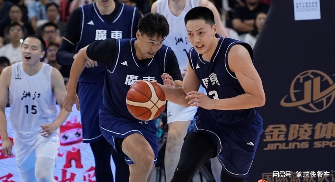 2025男篮全运会最终排名：广东全胜三冠王，浙江创队史最佳，辽宁爆冷第4