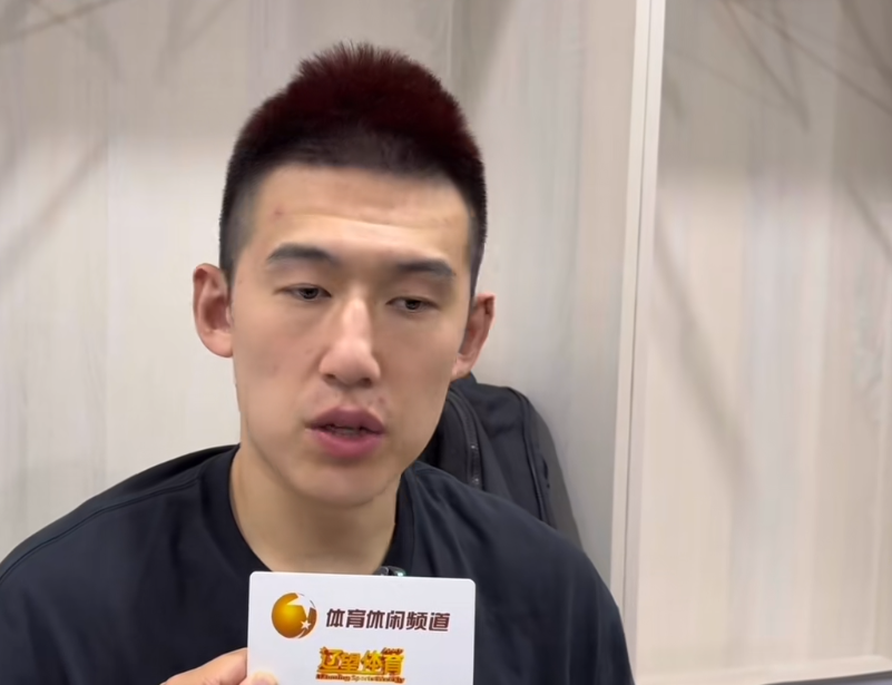 辽宁全运会获第四名！付豪不舍队友，杨鸣肯定全队表现