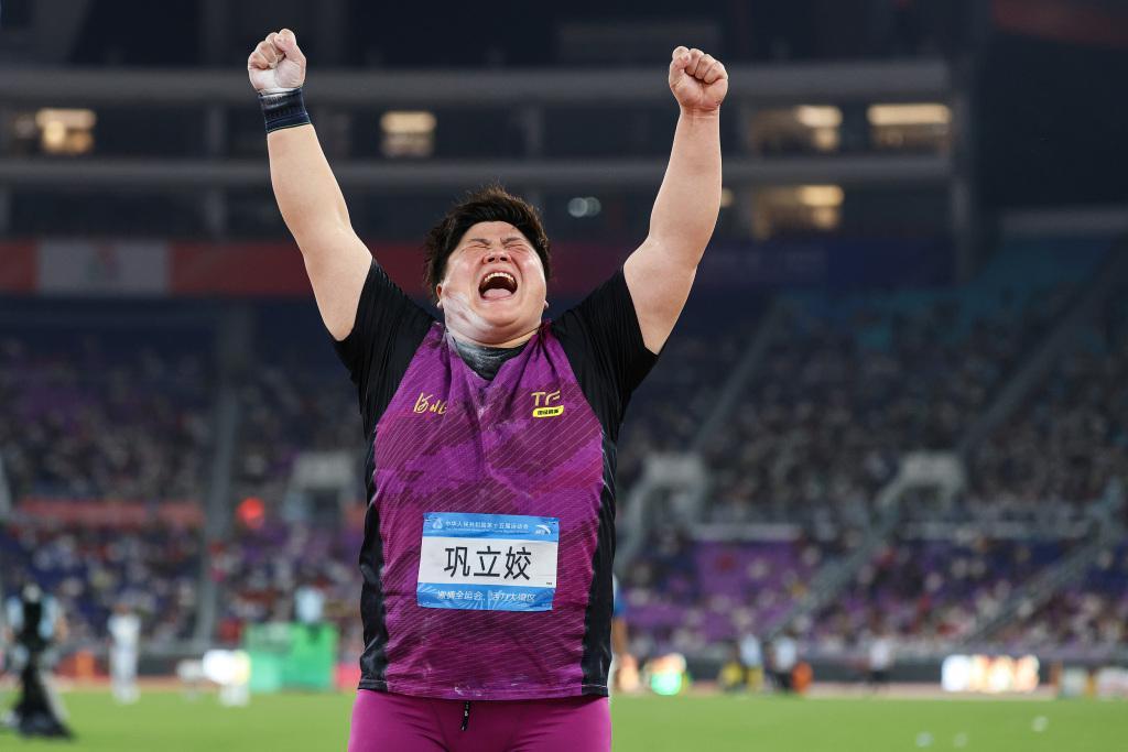 全运五连冠传奇：巩立姣用20年铸就中国女子铅球辉煌时代