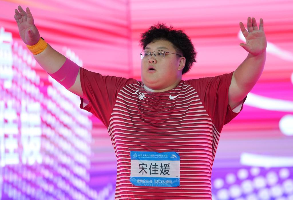 宋佳媛全运会因伤病憾失奖牌，坚定目标展望未来