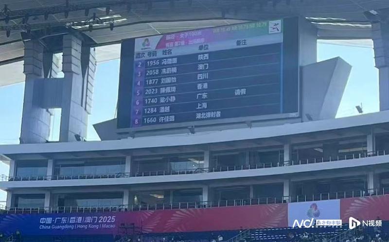 莫家蝶晋级女子400米栏决赛，誓为队友梁小静争光