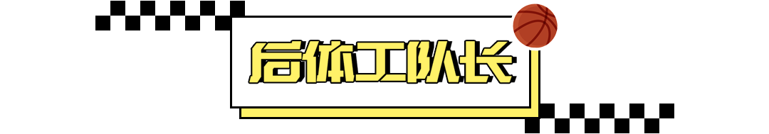 樊振东vs王楚钦：乒乓春晚真好看……