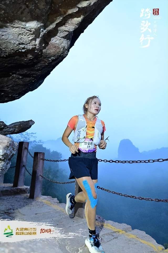 2025东南双赛圆满落幕，HOKA加速拓展中国越野赛事版图