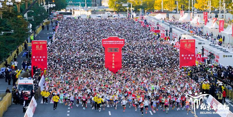 2025北京马拉松：赛道升级，拉动超23亿经济效应