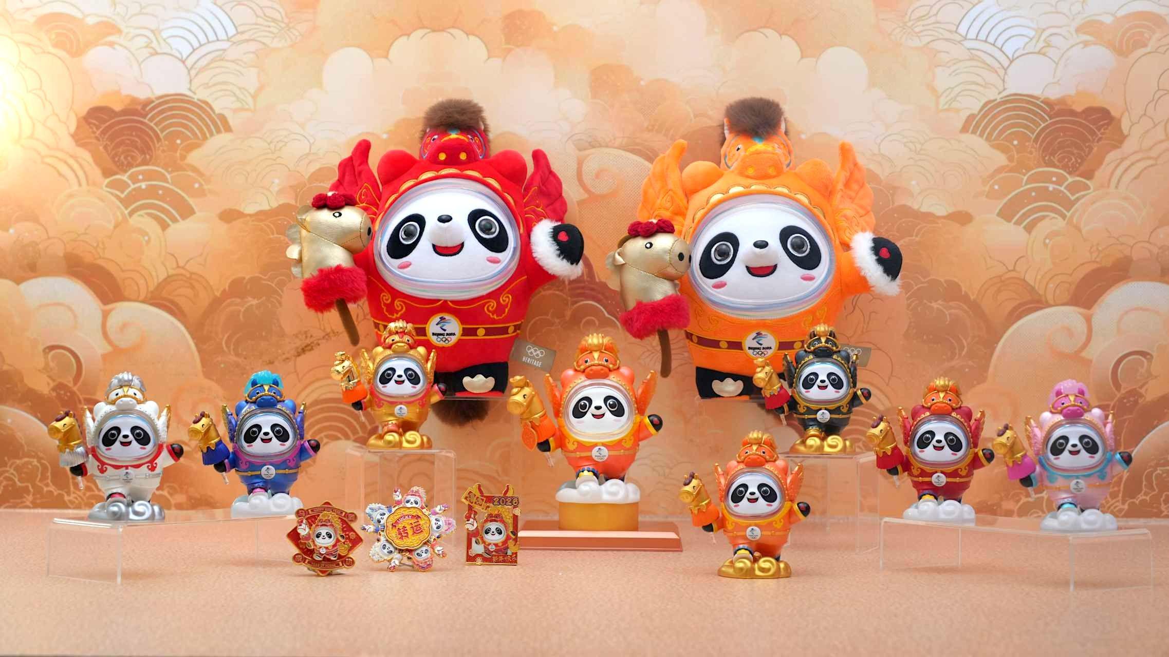 “马墩墩”新品发布：奥林匹克IP与生肖文化再续新篇