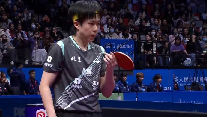 王楚钦4-3险胜黄镇廷 强势晋级全运会男单八强将战林高远