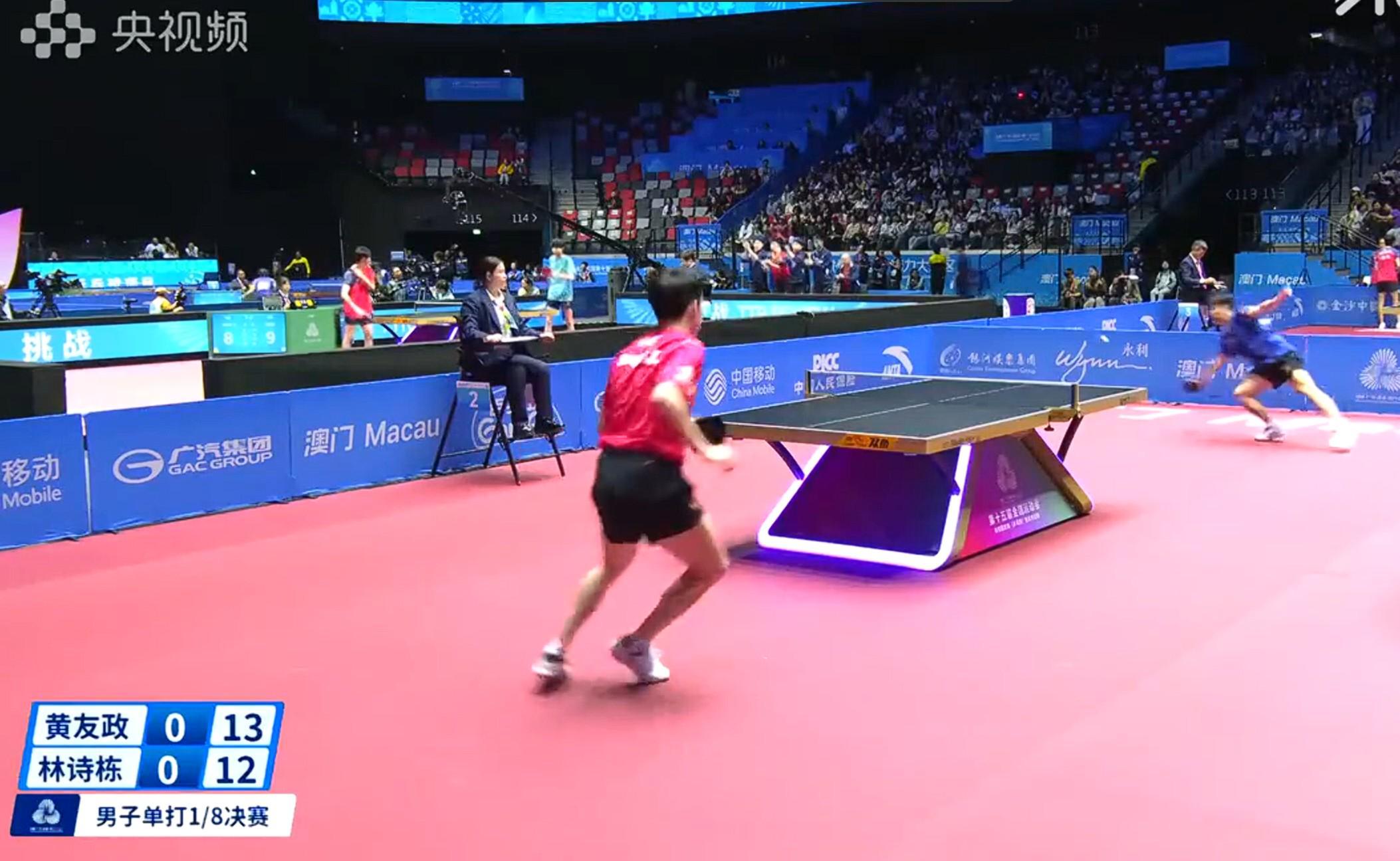全运会乒乓球男单：林诗栋4-2力克黄友政，强势晋级八强