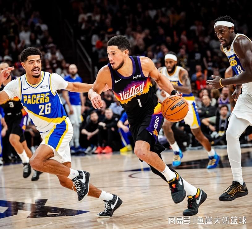 太阳35分狂胜步行者！布克33+7狄龙爆发，步行者再添伤员