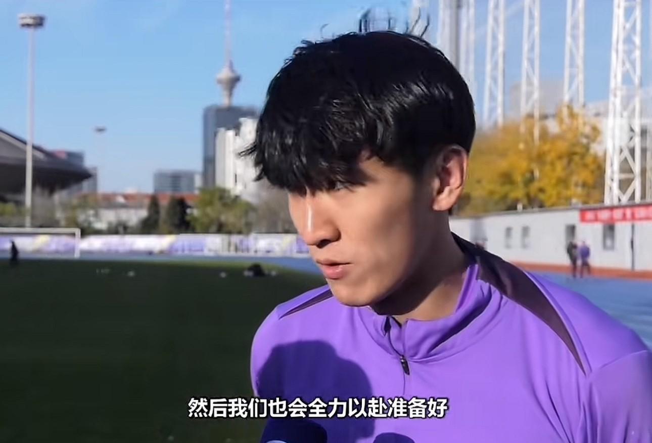 谢维军谈中超收官战：球票秒空，全队备战信心满满
