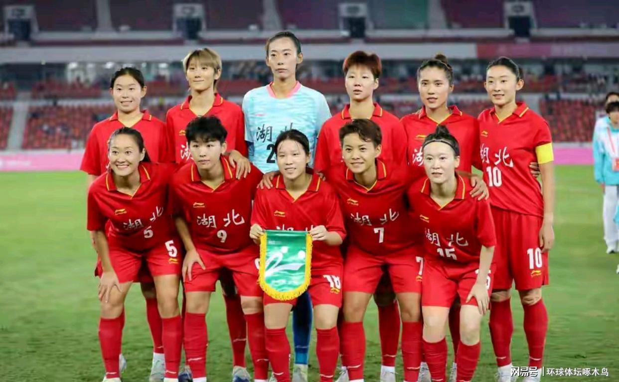 江苏女足1-0力克湖北女足 勇夺全运会女足金牌