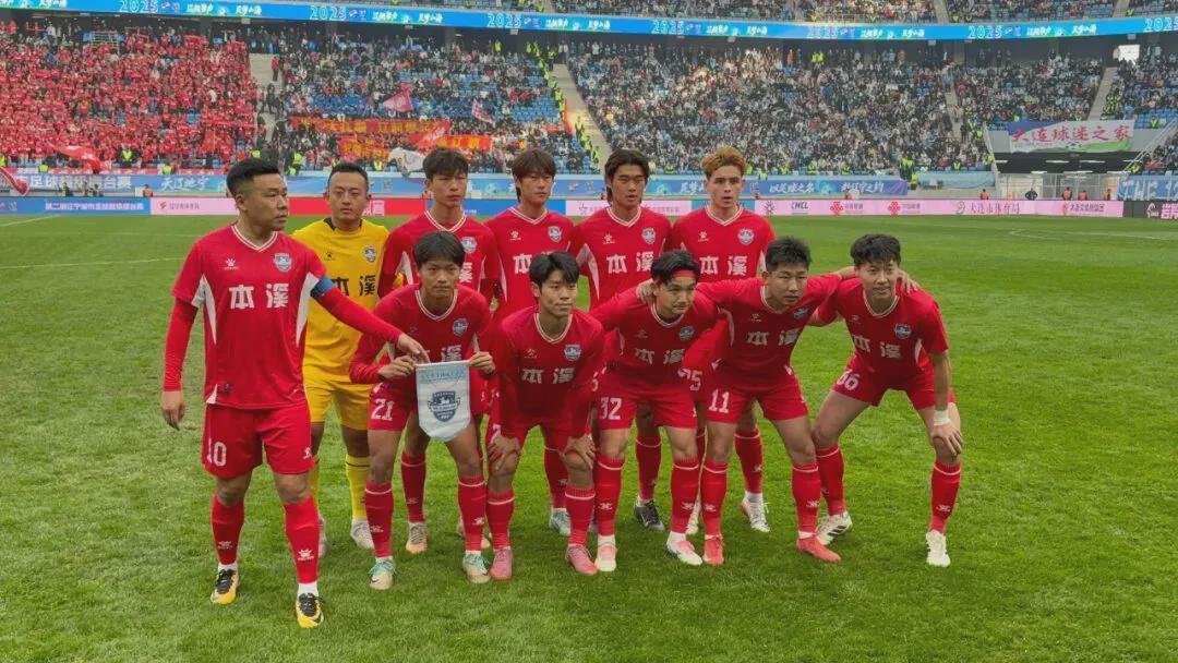 辽超总决赛比赛瞬间