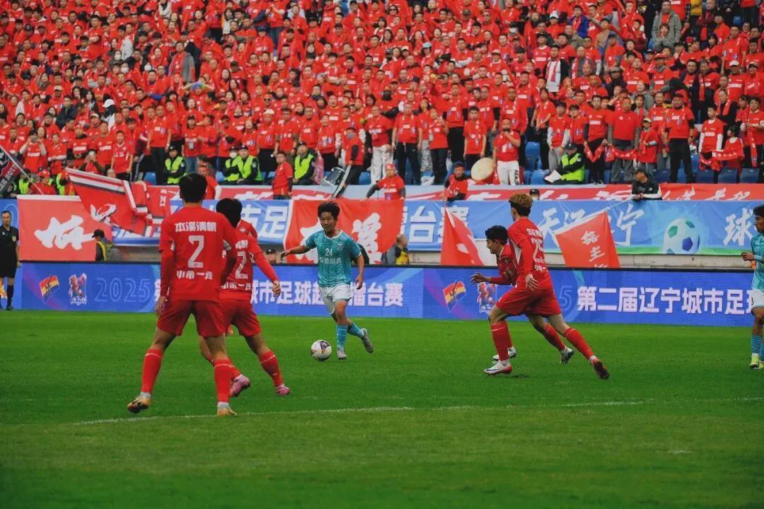 辽超总决赛大连队王宏有进球