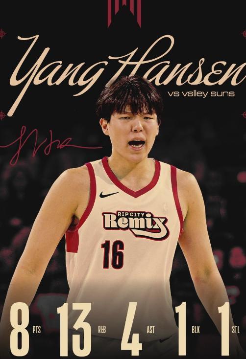 杨瀚森G联赛首秀惊艳，广东男篮新援就位，曾凡博归队动态