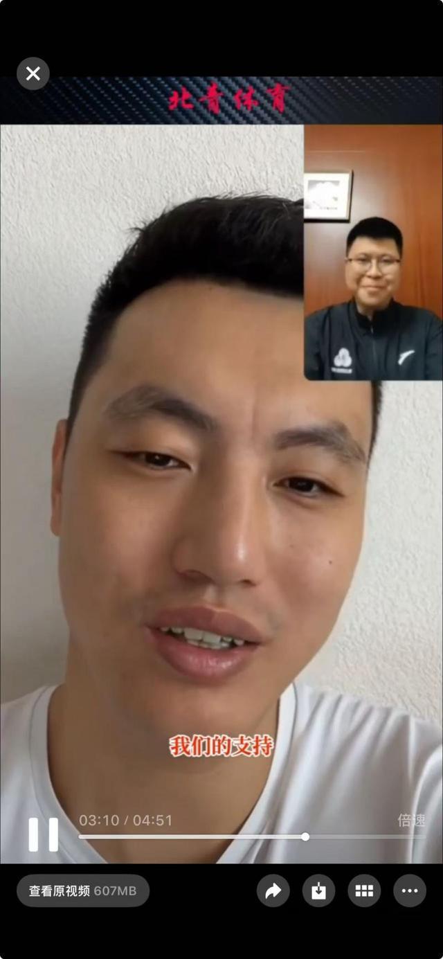 翟晓川专访：北京成就我一切，新赛季剑指CBA总冠军